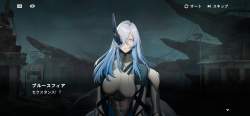 2175144 B