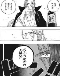 166719 B