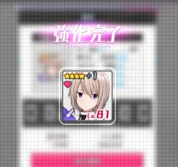 294436 B