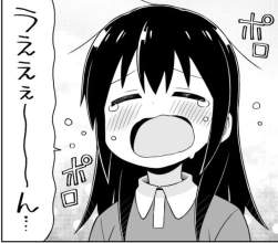 109257 B
