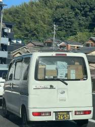 618873 B