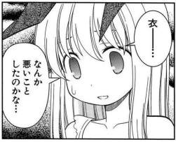 51714 B