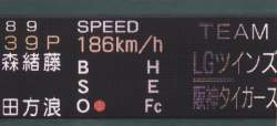 16330 B
