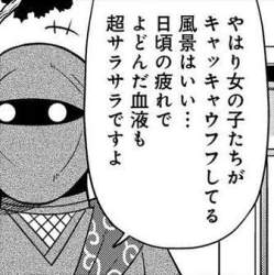 98551 B