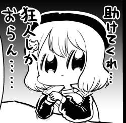 121944 B
