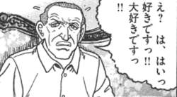 153697 B