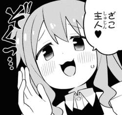 80956 B