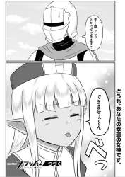 125275 B
