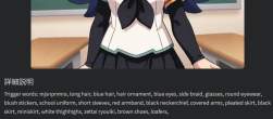 133813 B