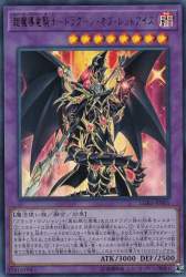 168023 B