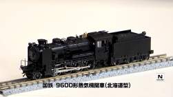 165742 B