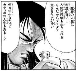 59534 B
