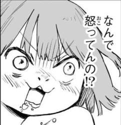 78865 B
