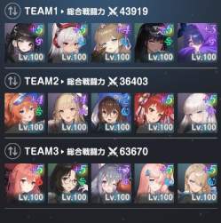 79689 B
