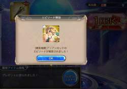 108848 B