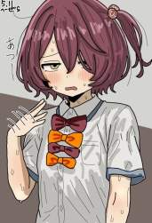 103898 B