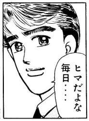 71590 B