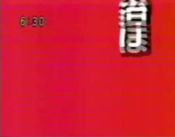 483542 B