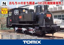 187448 B