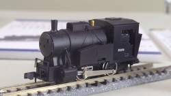 94067 B