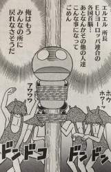 126703 B
