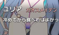 157524 B