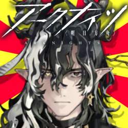 429758 B