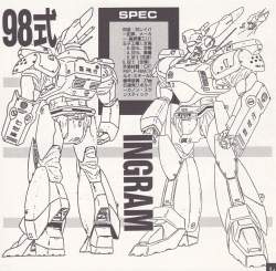 348111 B