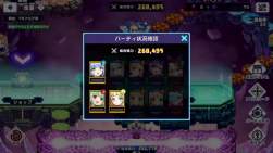 3374179 B