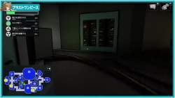 6354511 B