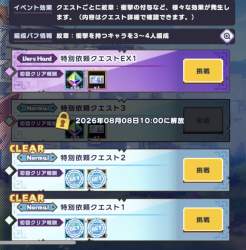 298198 B