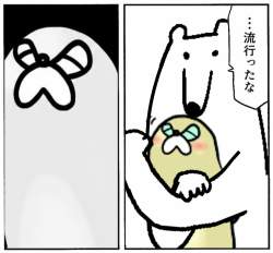 800411 B