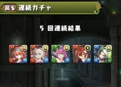 237084 B