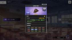 922965 B