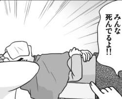 249202 B