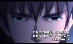 34874 B