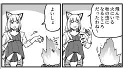 426904 B