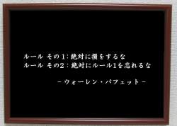 34477 B