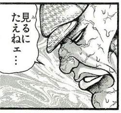 40679 B