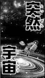 158626 B