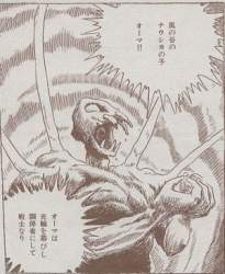 103952 B