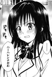 62895 B