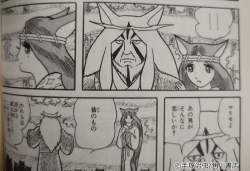 118155 B