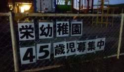 41849 B