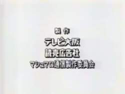 2062840 B