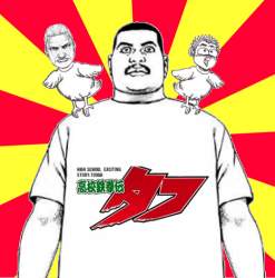 200755 B