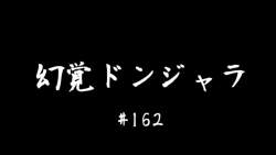 2588556 B