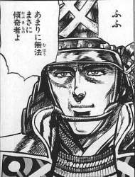 14863 B