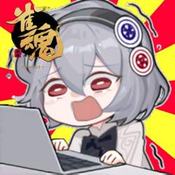 413244 B