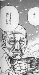 35617 B